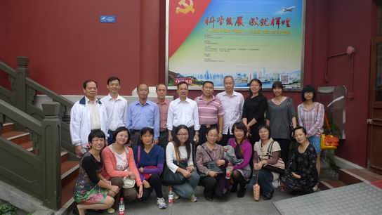 广州J9国际站组织党员旅行“广州庆祝中国共产党第十八次天下代表大会召开”特展 - J9国际站