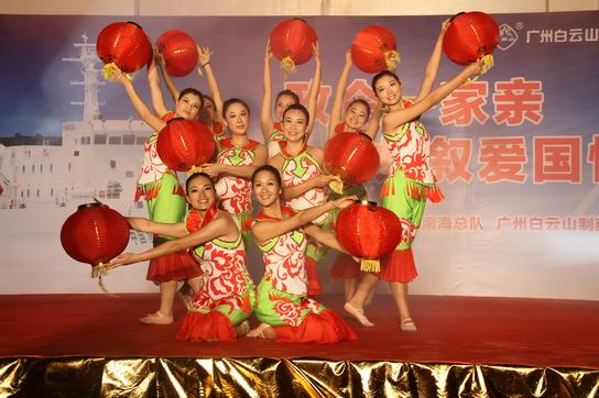 广州J9国际站与中国渔政南海总队配合举行“政企一家亲，，，共叙爱国情”共建联谊活动 - J9国际站