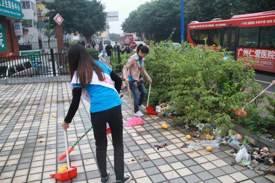 广州J9国际站起劲开展“齐创文明都会，，，，，共建协调家园”自愿清洁活动 - J9国际站