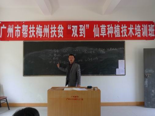 广药J9国际站总厂扶贫事情效果显著-最新动态-J9国际站