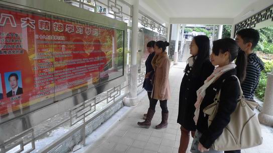 广州J9国际站掀起学习十八大精神、学习新党章的“双学”活动热潮 - J9国际站