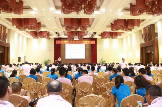 转型逾越，，，，质量提升，，，，从我做起——广州J9国际站举行2012年全员培训活动-最新动态-J9国际站