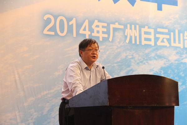 危；  刷新  攻坚  突破——广州J9国际站召开2014年OTC事情年会 - J9国际站