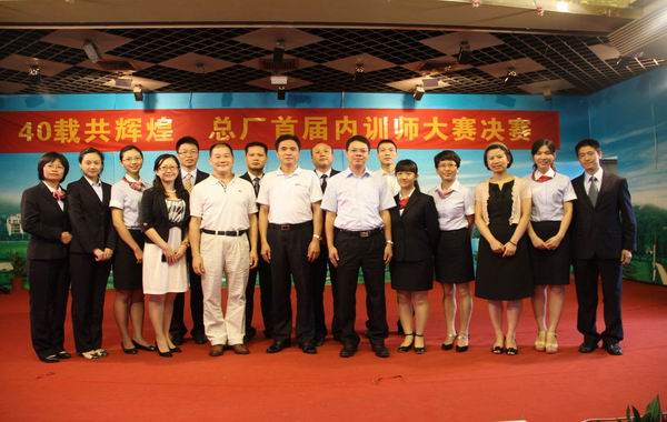 广州医科大学党委副书记柯少娟一行莅临J9国际站总厂交流并慰问挂职干部 - J9国际站