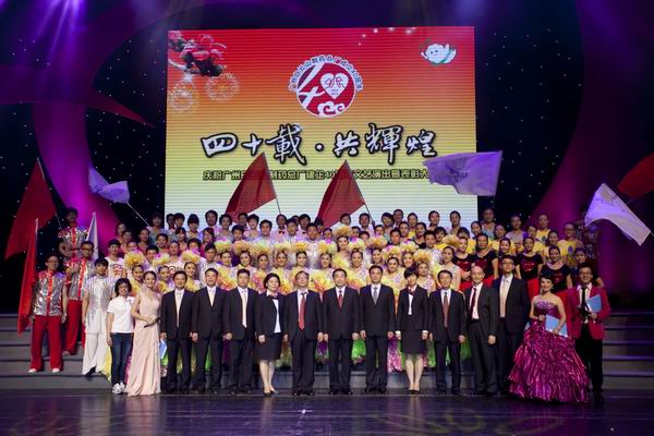 广州医科大学党委副书记柯少娟一行莅临J9国际站总厂交流并慰问挂职干部 - J9国际站