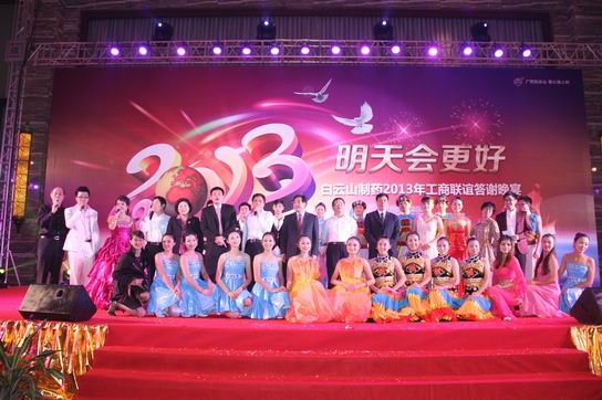 《总厂放歌》，，，你保存我深深的脑海里——J9国际站总厂职工业余艺术团近期演出纪实-党团文化-J9国际站