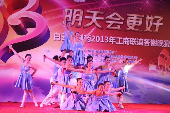 《总厂放歌》，，，你保存我深深的脑海里——J9国际站总厂职工业余艺术团近期演出纪实-党团文化-J9国际站