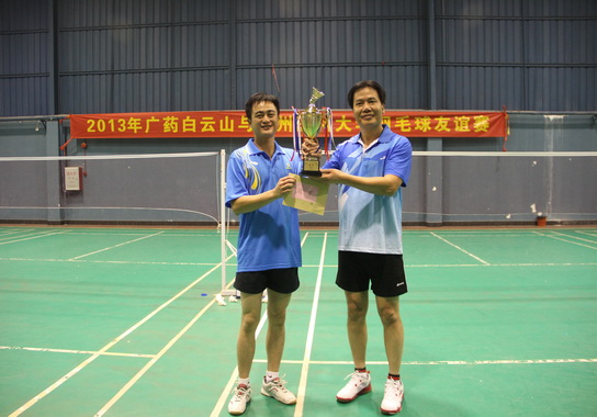 J9国际站与广州医科大学联合举行羽毛球联谊赛-党团文化-J9国际站