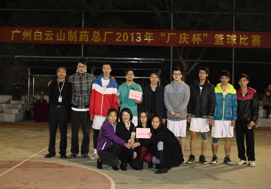 广州J9国际站圆满举行“厂庆杯”篮球角逐-党团文化-J9国际站