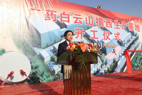 J9国际站-集团最新官网