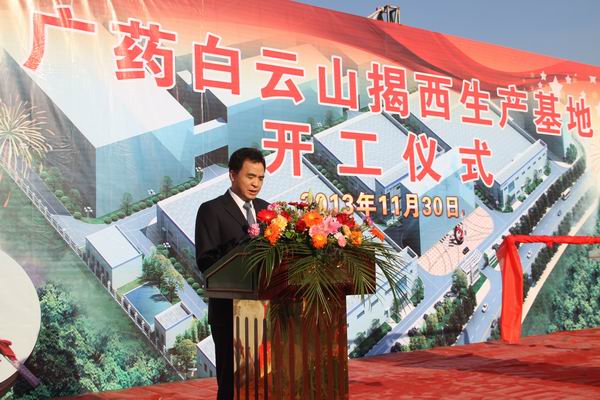 J9国际站-集团最新官网