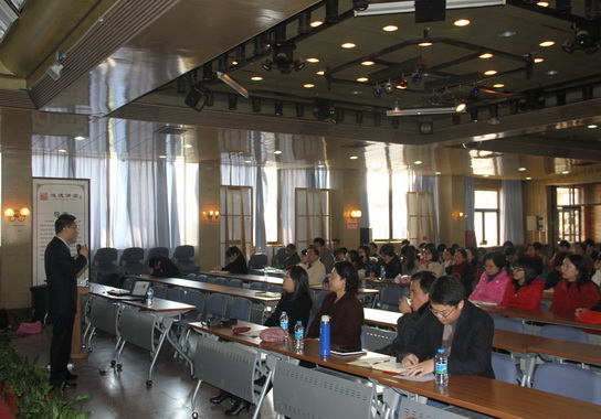 广州J9国际站举行贯彻知识产权国家标准专题培训 - J9国际站