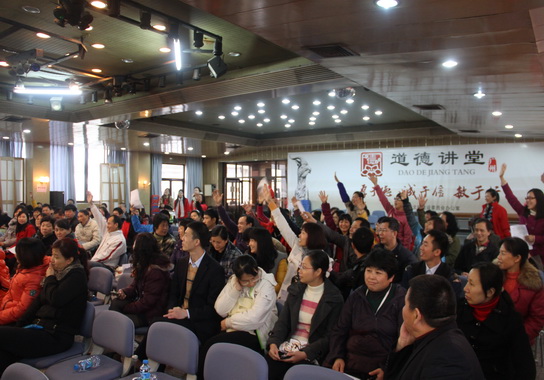 广州J9国际站举行2013年职工代表、工会小组长培训 - J9国际站