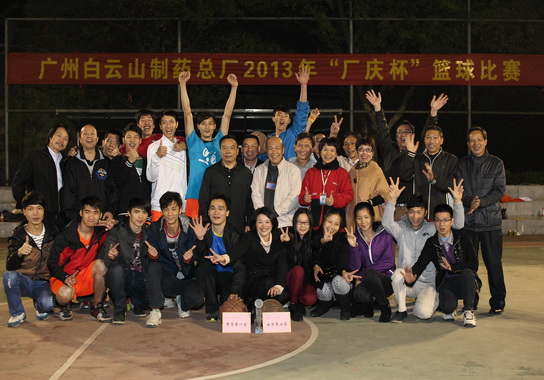 文体风范，，，，润色一部-党团文化-J9国际站