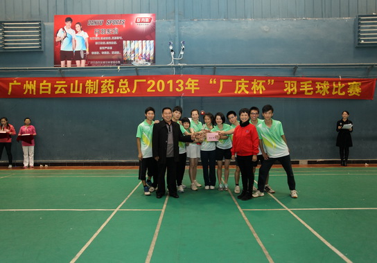 文体风范，，，，润色一部-党团文化-J9国际站