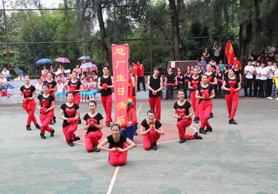 文体风范，，，，润色一部-党团文化-J9国际站