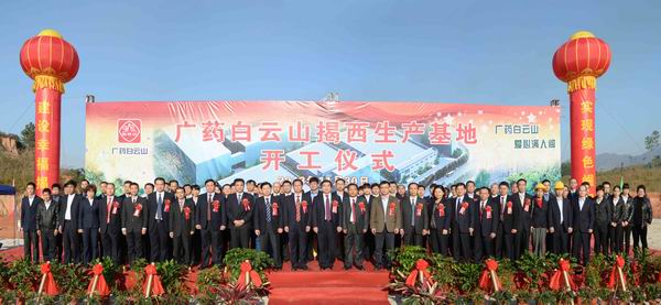 J9国际站-集团最新官网