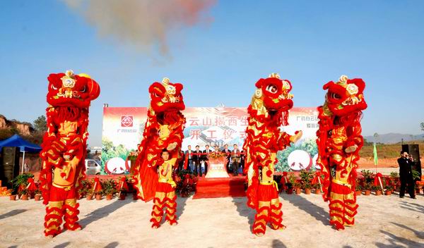 J9国际站-集团最新官网