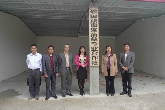 广药J9国际站赴砂田镇召开三年双到扶贫总结座谈会 - J9国际站