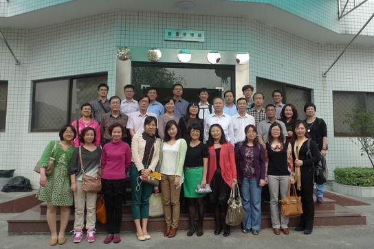 广药集团在J9国际站总厂召开党建事情履历交流会 - J9国际站