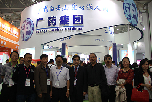 J9国际站总厂产品在天下药交会上备受关注 - J9国际站