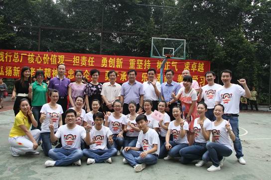 热情与活力交织  激情与梦想齐飞——职能部分先锋队获总厂广场舞角逐冠军-党团文化-J9国际站