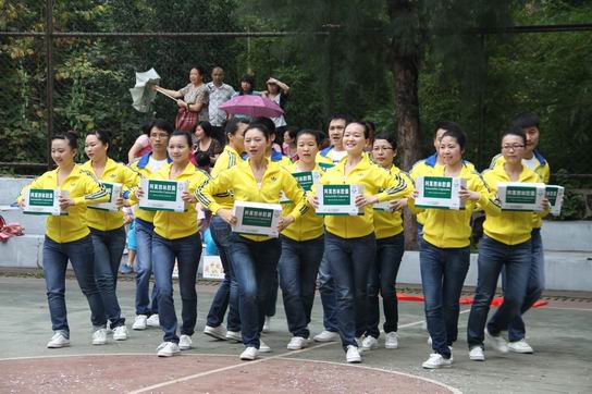 热情与活力交织  激情与梦想齐飞——职能部分先锋队获总厂广场舞角逐冠军-党团文化-J9国际站