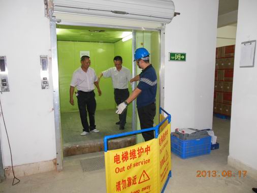 广州J9国际站举行电梯困人应抢救援预案演练 - J9国际站