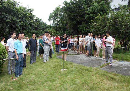 广州J9国际站乐成举行地动应急疏散演练活动 - J9国际站