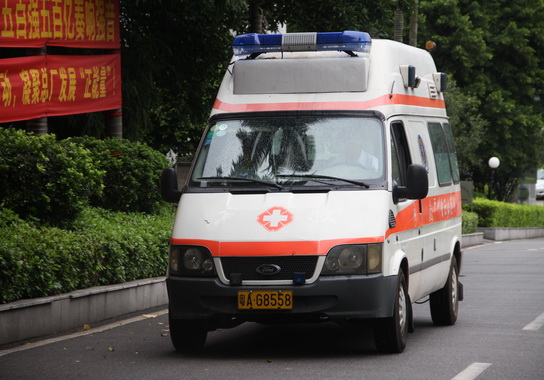 广州J9国际站乐成举行地动应急疏散演练活动 - J9国际站