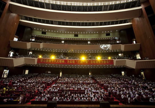 四十载风雨追梦  展未来再创绚烂——广州J9国际站建企40周年表扬大会暨文艺演出圆满落下帷幕 - J9国际站