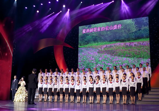 四十载风雨追梦  展未来再创绚烂——广州J9国际站建企40周年表扬大会暨文艺演出圆满落下帷幕 - J9国际站