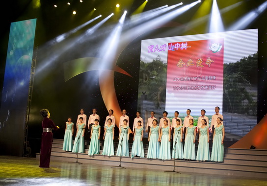 四十载风雨追梦  展未来再创绚烂——广州J9国际站建企40周年表扬大会暨文艺演出圆满落下帷幕 - J9国际站