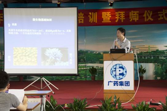 挑战自我，，，，放飞梦想，，，，共创未来——J9国际站总厂2013年新员工入职培训-党团文化-J9国际站