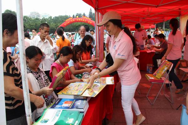 广药集团广州J9国际站一连四年携手省科协举行天下科普日活动 - J9国际站