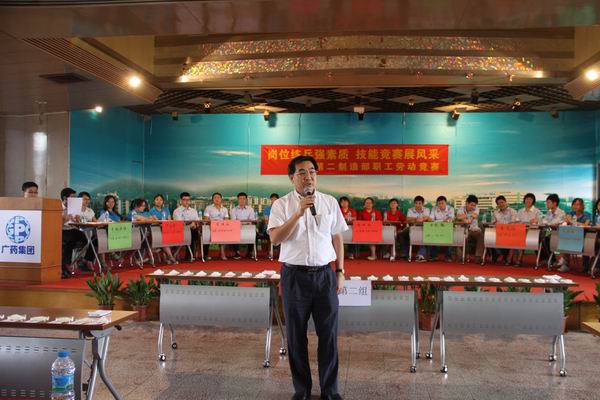 岗位练兵强素质  手艺竞赛展风范——J9国际站总厂第二制造部开展职工劳动竞赛活动-党团文化-J9国际站