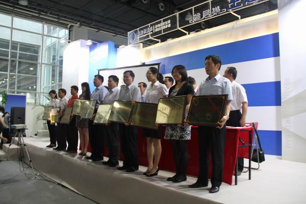 广药J9国际站荣获广东省“十大书香企业”，，成为广州市唯一中选单位 - J9国际站