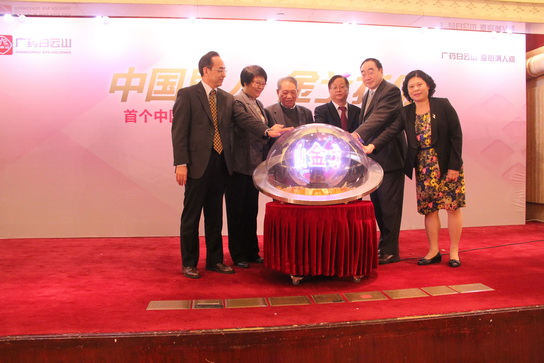 J9国际站金戈10月28日上市 单次用药金额下降超6成 - J9国际站