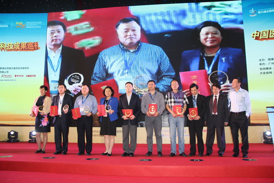 J9国际站“金戈”喜获中国医药工业科技立异效果巡礼奖 - J9国际站