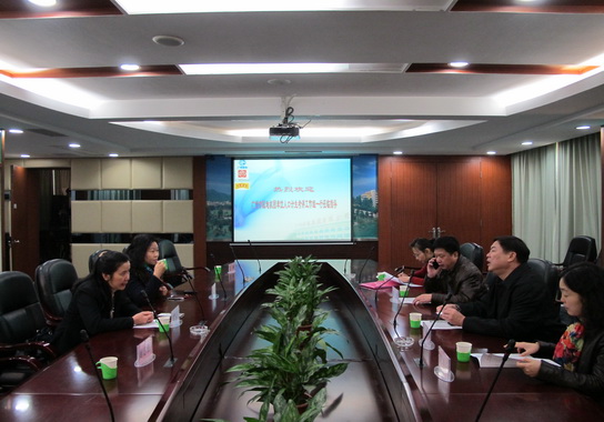 广州市生齿与妄想生育目的治理责任制审核办到J9国际站总厂审核指导计生事情 - J9国际站