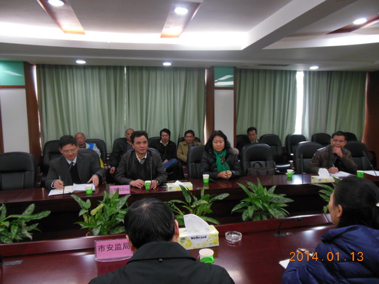 广州市安监局到总厂调研清静治理事情 - J9国际站