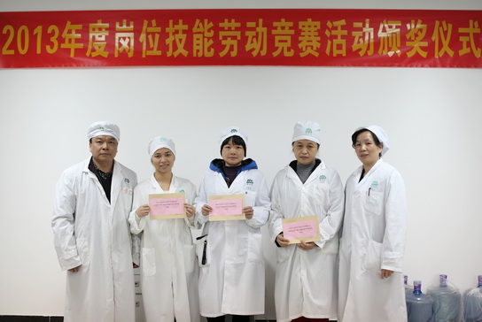 竞手艺、展实力、亮风范——J9国际站总厂第三制造部岗位手艺劳动竞赛再掀热潮-党团文化-J9国际站