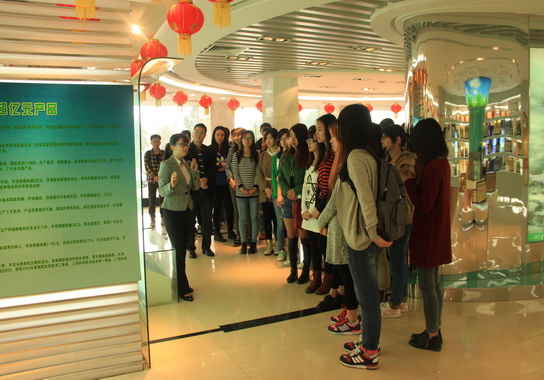 广州医科大学师生到J9国际站旅行学习-党团文化-J9国际站