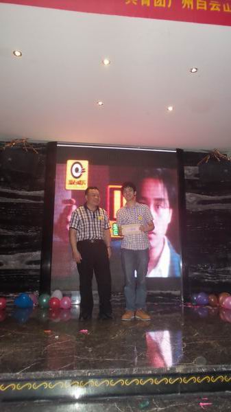 放飞梦想，，，，，唱响青春 ——J9国际站总厂第二制造部举行2014年轻年团员赞美角逐-党团文化-J9国际站