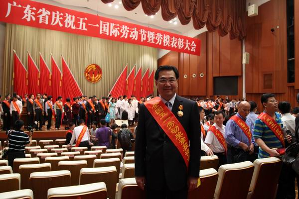 学习弘扬劳模精神  凝聚企业生长实力——广州J9国际站召开学习劳模座谈会 - J9国际站