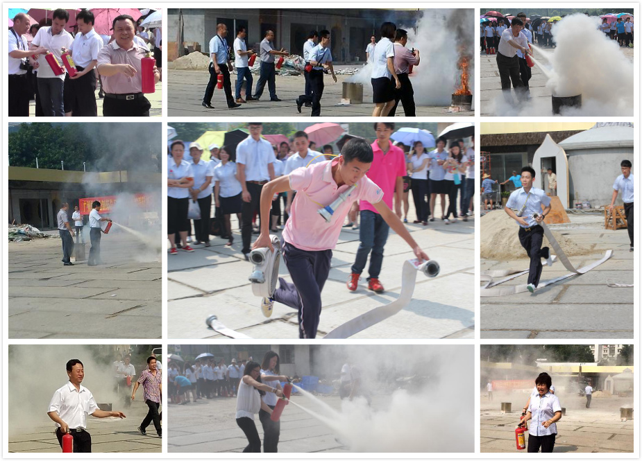 广州J9国际站第二制造部举行消防演习 - J9国际站