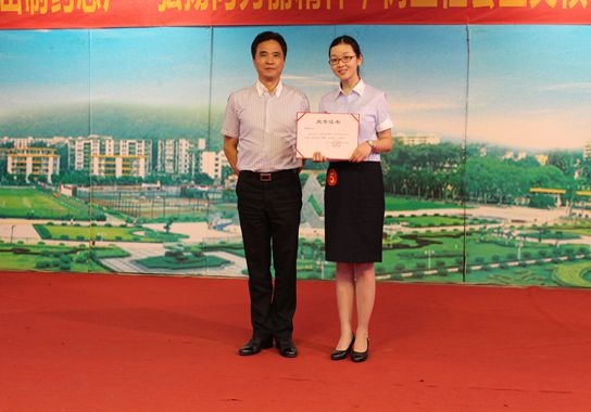 广州J9国际站“弘扬向秀丽精神，，，，，，树立社会主义焦点价值观”演讲角逐圆满落幕-党团文化-J9国际站