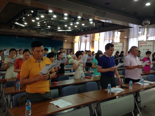 广州J9国际站乐成举行第六期品德课堂活动 - J9国际站