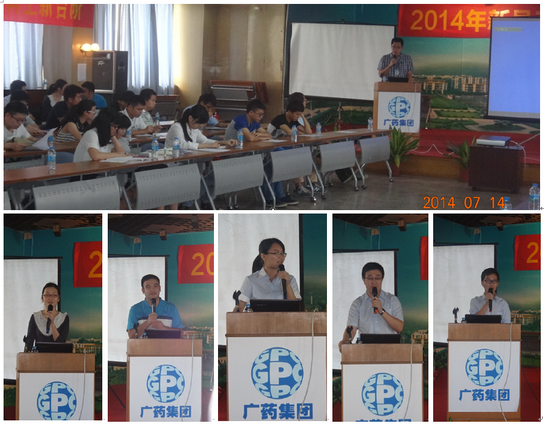 “凝聚你我，，共赢未来”——J9国际站总厂举行2014年新员工入职培训 - J9国际站