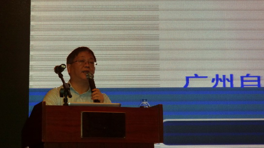 让我们更年轻——J9国际站举行谋划部全员培训 - J9国际站